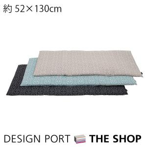 川島織物 Le Demainリビングシートクッション 3枚 川島織物 Le Demainリビングシートクッション 3枚 座布団 柄