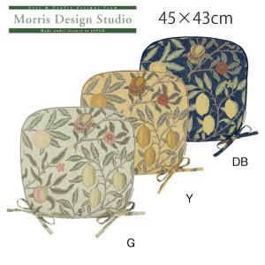 ダイニングシートクッション MORRIS ウィリアムモリス フルーツ 45X43Vcm 椅子用 馬蹄型 カバー取り外し可 ひも付き LN1729｜川島織物セルコン デザインポート