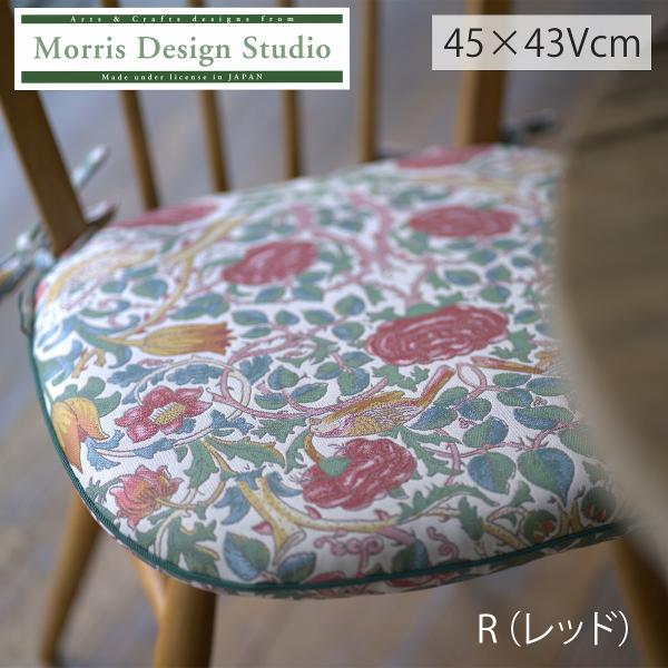 ダイニングシートクッション ウィリアムモリスローズ 45×43Vcm 川島織物セルコン LN1750