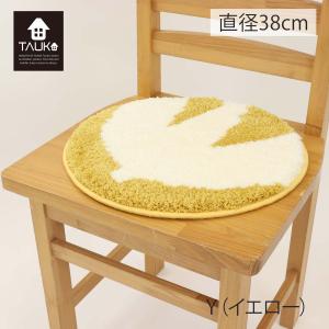 最高級 セルコン 日本製 羊毛 シートクッション 座布団 ムートン 楽天市場】ムートン シートクッション 35×35 羊 天然ムートン