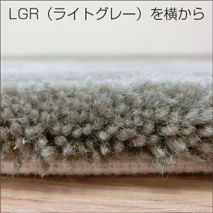 【受注生産品】ラグジュアリーラグ オプティカル...の詳細画像2