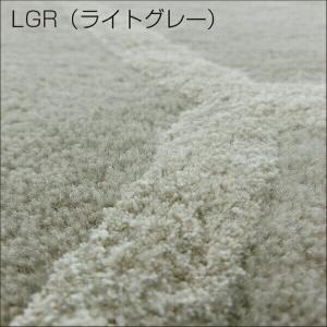 【受注生産品】ラグジュアリーラグ オプティカル...の詳細画像3