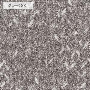 【代引き不可】【サンプル】タイルカーペット ユ...の詳細画像2