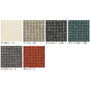 【代引き不可】 【サンプル】 ラグ 高級 オー...の詳細画像1