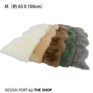 川島織物セルコン ムートン フリース 短毛 M×2（約65X190cm）敷物