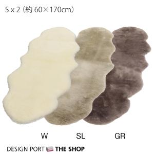 川島織物セルコン ムートン フリース 長毛 M×1 （約65X100cm） 敷物