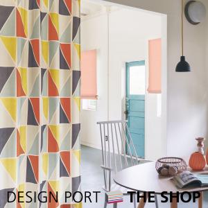 川島織物セルコン レースカーテン rough ラフ 受注生産品（ランクS