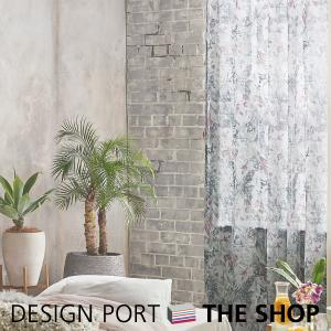 川島織物セルコン レースカーテン rough ラフ 受注生産品（ランクS