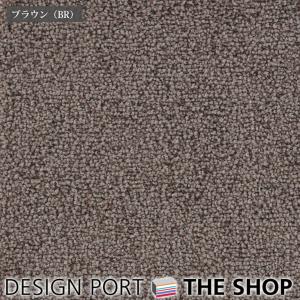 代引き不可 サンプル タイルカーペット ユニッ...の詳細画像4
