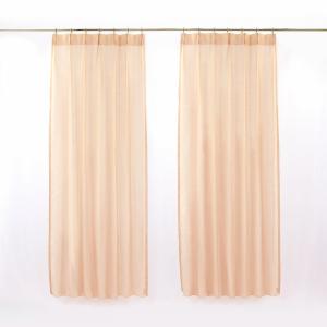 川島織物セルコン Rough（ラフ）ドレープカーテン（ランクC