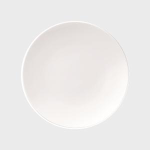 ローゼンタール 皿 プレート 19cm Rosenthal タック TAC ホワイト お皿 おしゃれ ケーキ皿 Rosenthal ドイツ バウハウス 北欧雑貨 食器 結婚祝い プレゼント｜designshop-jp