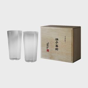 サントリー 山崎 白州うすづくりタンブラーセット 340ml : 山添ストア