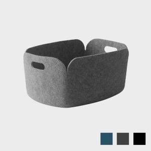 MUUTO ムート restore リストアバスケット おしゃれ デザイン