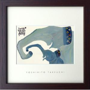 アートフレーム 絵本作家 たけうち 希少 よしひと Yoshihito Takeuchi 2x2xmm Bic s1 Frame Square Zyt