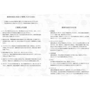 保証付き ショーン ディックス お買得 ディベッド フットレスト C ウォールナット ファブリックt R Kaw Sd9434dftwal