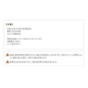 Mu デザインスタイル Mu 軽量折れ脚こたつ 80 80cm 80 80cm カルコタ カルコタ Mu