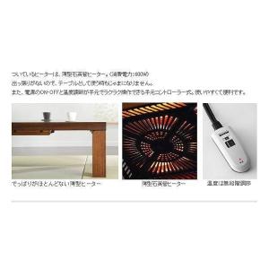 Mu デザインスタイル Mu 軽量折れ脚こたつ 80 80cm 80 80cm カルコタ カルコタ Mu