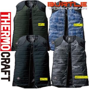 BURTLE（バートル） サーモクラフト 電熱パッド TC500 単品 AC09・AC08