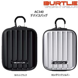 BURTLE（バートル） AIR CRAFT AC400 デバイスバッグ AC08対応 バッグ