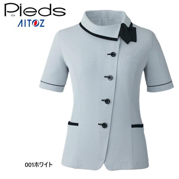 【5号〜19号】事務服　オフィスウェア　 ドット　ニットオーバーブラウス　春夏用　半袖　アイトス　ピ...