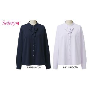 【クリックポストでの配送】事務服　とろみブラウス　大人ブラウス　セロリー　Selery　S-3715...