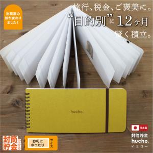 レターパックライト（430円）20枚セット : T&Tプラザ ヤフー店 - 通販