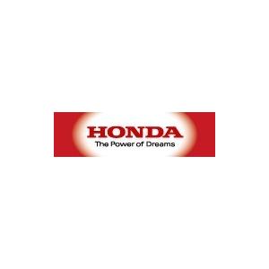 HONDA ホンダ 純正 部品 品番 08A77-6P0-200