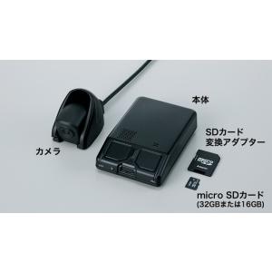 ホンダ 純正 ドライブレコーダーパッケージ 08E30-PF7-B00C | ACCORD アコード...