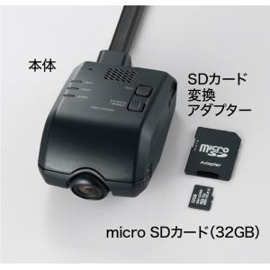 HONDA ホンダ純正 ドライブレコーダー前後2カメラセット DRH224SD＋後方録画カメラ 08E30-PM5-C00A | STEP WGN ステップワゴン RP6 RP7 E:HEV ハイブリッド RP8｜desir-de-vivre