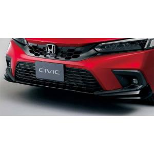 シビック HONDA ホンダ 純正 フロントロアースカート クリスタル