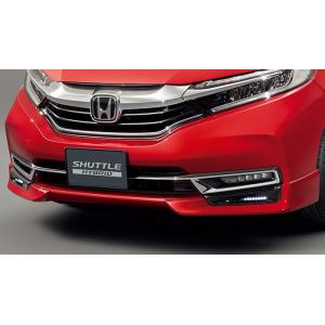 シャトル HONDA ホンダ 純正 ロアガーニッシュ フロント用 08F23-TD4
