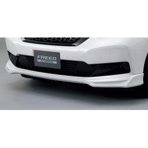 ホンダ フリード GB5 純正フロントグリル プラチナホワイトパール ホンダ（HONDA） 純正 ロアスカート フロント プラチナホワイトパール