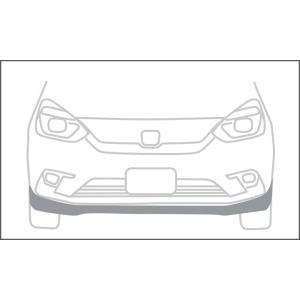 ホンダ 純正 ロアスカート フロント用 ルナシ...の詳細画像1