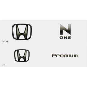 ホンダ（HONDA） HONDAホンダ純正 N-ONE バックエンブレム 75722-T4G