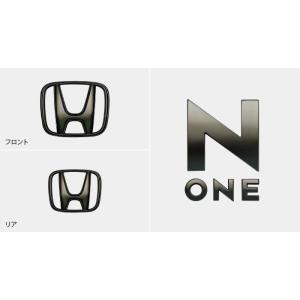 N-ONE HONDA ホンダ 純正 アクセサリー パーツ Nワン エヌワン