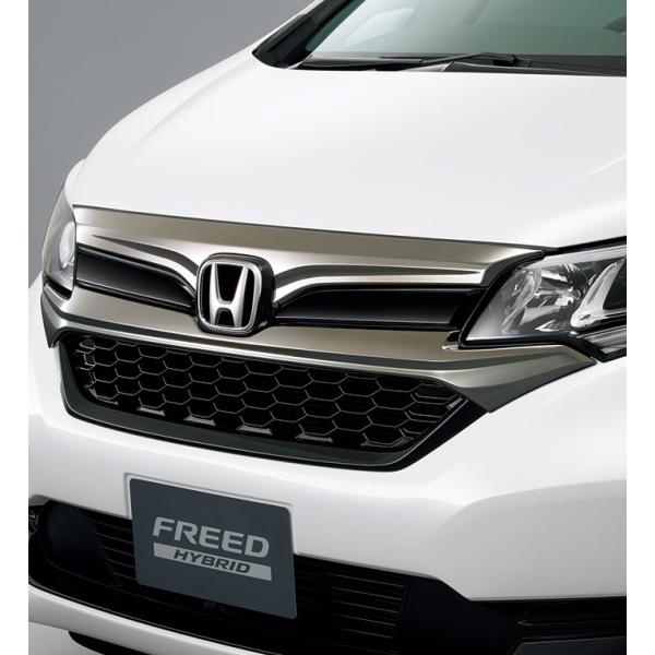 HONDA ホンダ 純正 フロントグリル ダーククロームメッキ 08F21-TDK-000F | ホ...