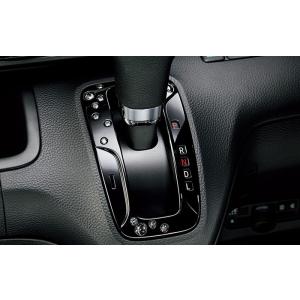 N-BOX インテリアデコレーション（シフトゲートカバー） ※ピアノ