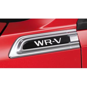 ホンダ（HONDA） 純正 マッドガード 08P00-31X-000 | HONDA純正 ホンダ