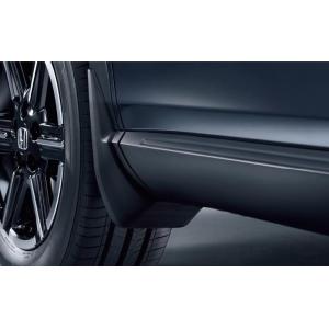 ヴェゼル HONDA ホンダ 純正 マッドガード ヴェゼルハイブリッド 08P00