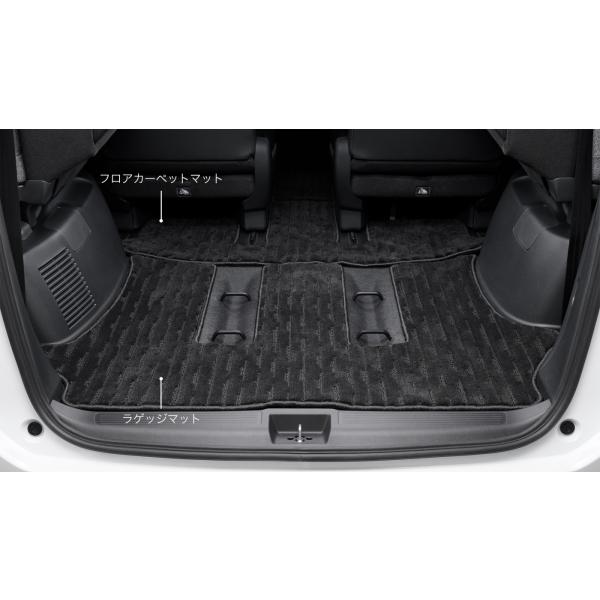 HONDA ホンダ 純正 ラゲッジマット 08P11-33F-A10A | ホンダ純正 FREED ...