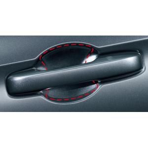 S660 HONDA ホンダ 純正 ドアライニングパネル ボルドーレッド 08Z03