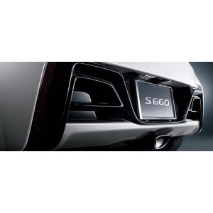 S660 HONDA ホンダ 純正 リアロアバンパー カーニバルイエローII 08P99