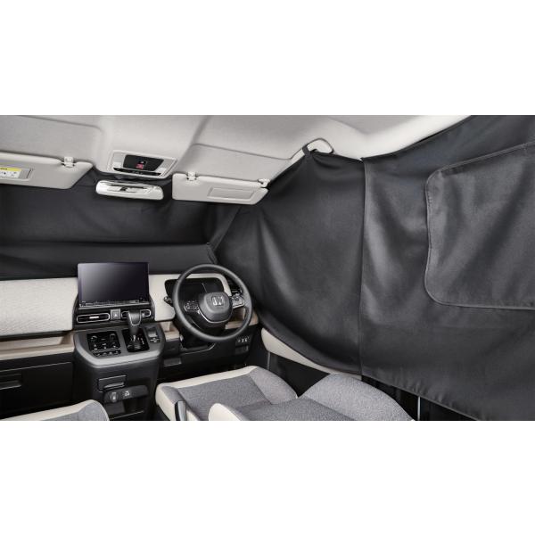 HONDA ホンダ 純正 プライバシーシェード 08R13-33F-A00 | ホンダ純正 FREE...