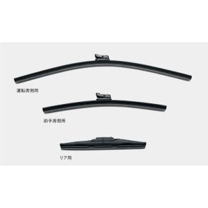 HONDA ワイパーブレード 76530-SNA-U02 2本セット HONDA ワイパーブレード 76530-SNA-U02 2本セット - メルカリ