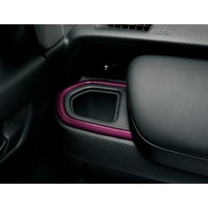 フィット ホンダ 純正 ドアハンドルプロテクションカバー 08P70-TZA