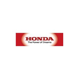 ボルトキャップ 90651-S0A-003 ホンダ純正部品 : 有限会社日進商会