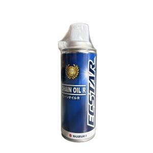 チェーンオイルR 420ml 1石 非水溶 スズキ 純正 品番 99000-59059  | カー用...