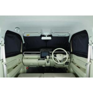 SUZUKI スズキ 純正 フロントプライバシーシェード（メッシュ付） BB3X 9914D-63R...