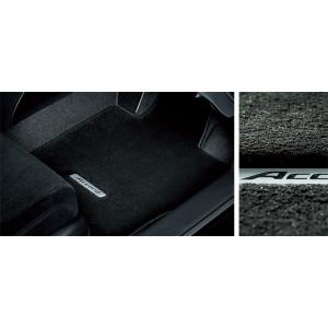 ホンダ アコード 純正 フロアマット 1台分 ブラック 08P15-30A-011