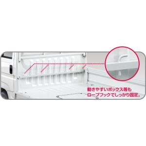 HONDA ACTY TRUCK アクティ トラック ホンダ純正 荷物固定バー ナイトホークブラック...